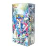 Pokemon Genuine Original Trading PTCG Simplified Chinese 16.0 Noble Series Dazzling Fantasy Supplement Playset Box Collection Gift Presents