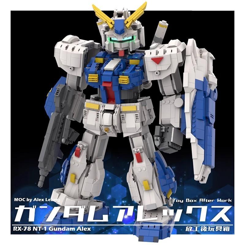 M Robot Set Is Compatible With Lego Eva-000 Mecha Puzzle Assembly Figure No. 0 Machine Soldier Model