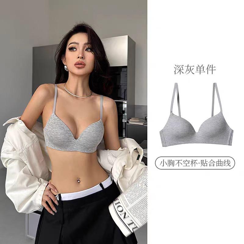 

No steel rim, thin cup bra, nude feeling, small breasts gathered, large, comfortable, breathable, seamless, sexy, deep breast underwear xl (thin cup, suitable for 38b) темно-сірий