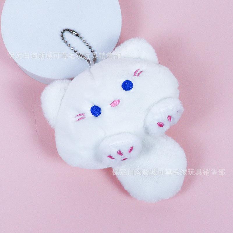 Lindo Juguete de Peluche de Gato Chirriante Llavero Creativo Dibujos Animados Colgante de Bolso Muñeco