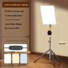 Professional LED Studio Light for Live Streaming & Photography