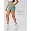 Lu Same Sports Skirt for Women 2025 New Arrival Ice Quick-Drying with Lining Fake Two-Piece Tennis Skirt Yoga Skirt