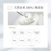 Triple Cell Sleeping Serum