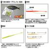 DAIWA Lure Moonlit Beauty Ajing Beam Vachicon Custom 3 Shell