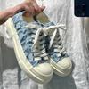 Fashion Fashion Blue Men's Canvas Sneakers Low Cut Checked Designer Shoes Man Street Platform Skateboard Shoes For Man zapatillas hombre