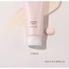 MISSHA - Chogongjin Massage Cream