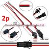 SM Male/Female Plug Cable 2.54MM Air Connection, 3-Battery Charging, 4P Terminal Power Cord, LED Light.