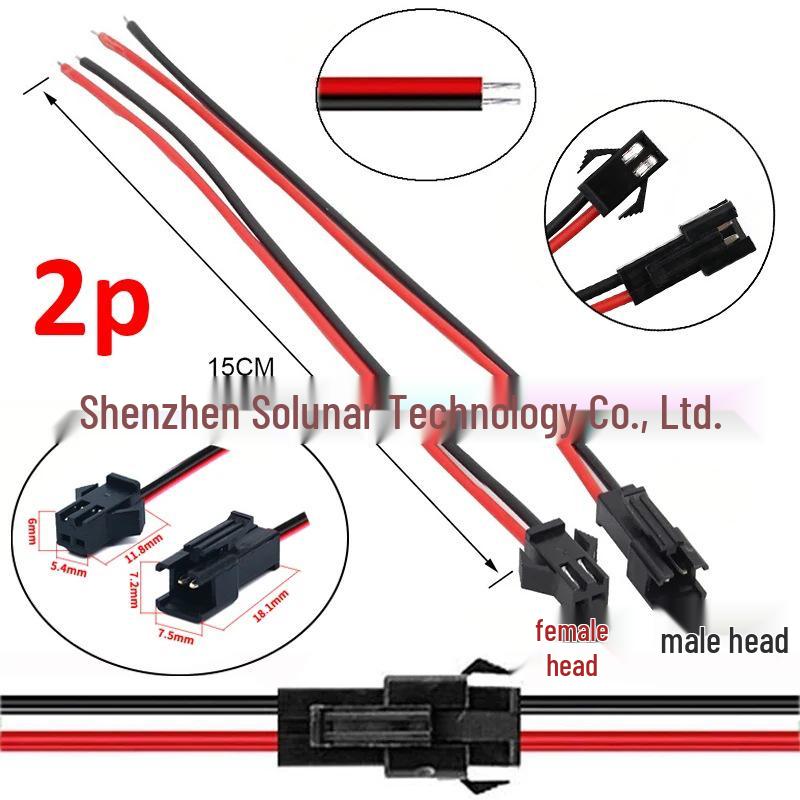 SM Male/Female Plug Cable 2.54MM Air Connection, 3-Battery Charging, 4P Terminal Power Cord, LED Light.