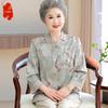 Elderly Women's Ice Silk Floral Summer Top
