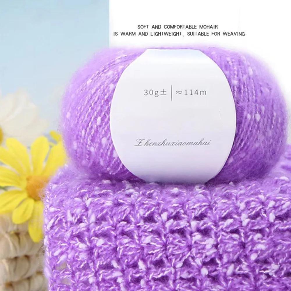 Pearl Mohair Yarn DIY Handmade Thick Thread South African Pony Mohair Scarf Thread Cashmere Wool Mohair