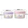 Skater Food Container, Storage Container, Lunch Box, Sumikko Gurashi Rabbit Garden, S/M, Set of 2, Made in Japan, RFC2S-A