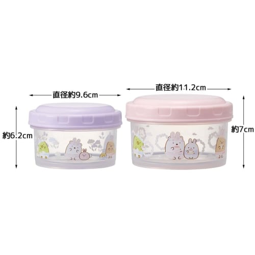 Skater Food Container, Storage Container, Lunch Box, Sumikko Gurashi Rabbit Garden, S/M, Set of 2, Made in Japan, RFC2S-A