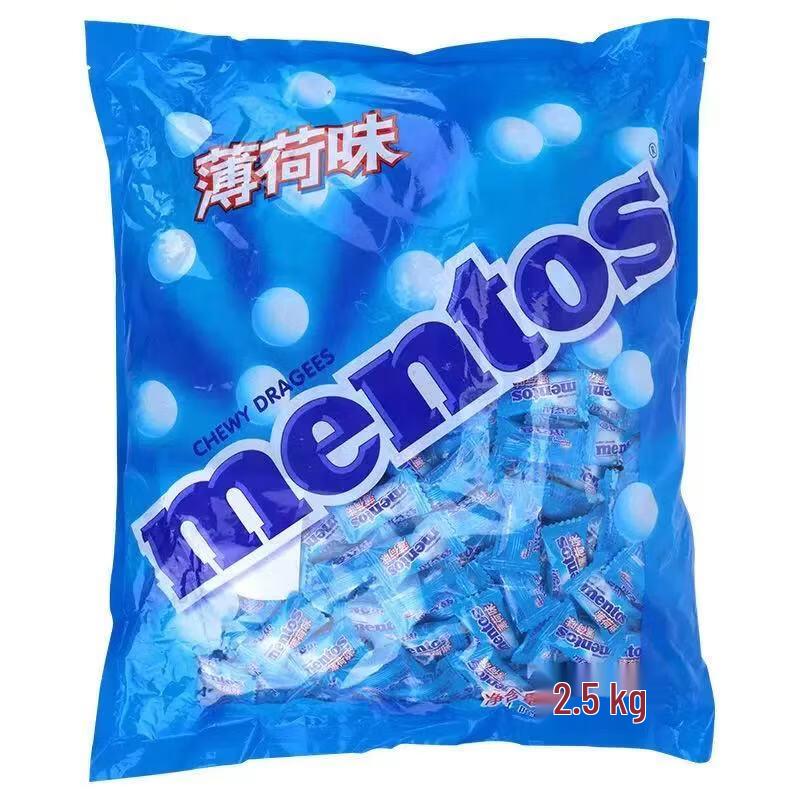Quanlitang Mint Candied Fruit