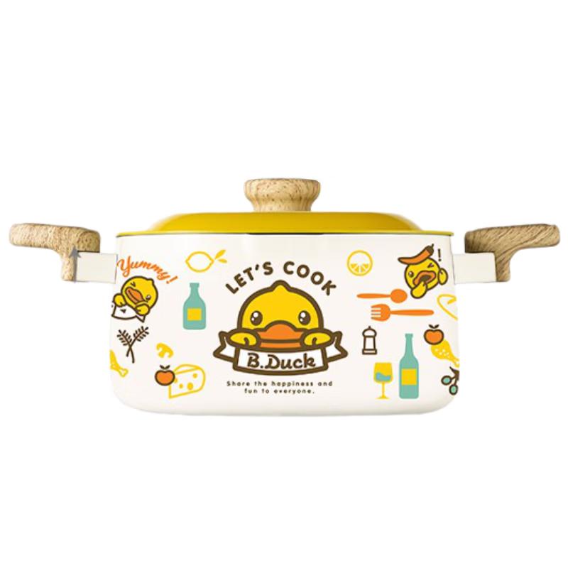

Chui Da Huang 22cm Little Yellow Duck Non-stick Soup Pot