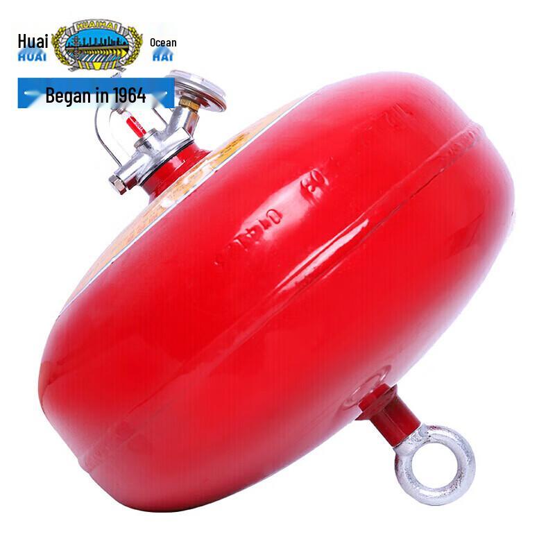 Huaihai 6kg Temperature-Controlled Hanging Dry Powder Fire Extinguisher