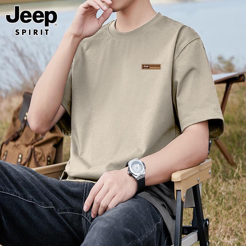 JDST online JEEP SPIRIT Heren Puur Katoen Losse Pasvorm Korte Mouwen T-shirt 3XL licht kaki kleur