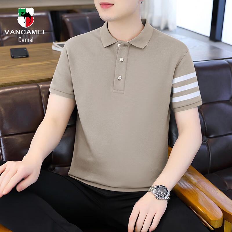 VANCAMEL Men s Ice-Cool Striped Polo Shirt L