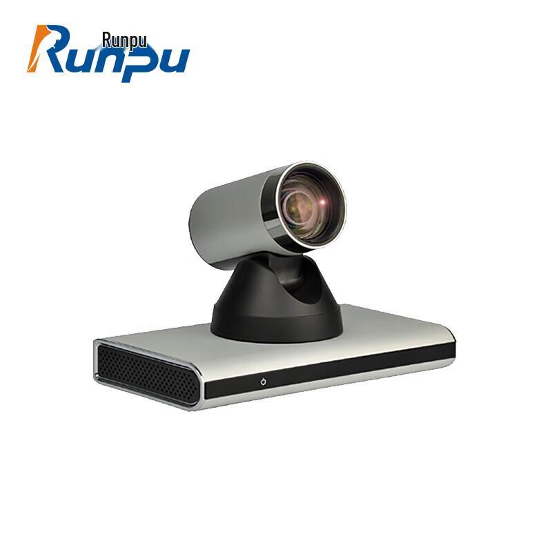 Runpu RP-HDV12S Integrated Video Conferencing Terminal (CN version)