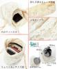 ON NISHIKI Lace Drawstring Perfect for and other Japanese with a Round Bottom and Floral Lace One Perfect for Summer Fireworks and Graduations Bag,