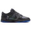 Nike Dunk versatile low-top skate shoes for women in black and blue