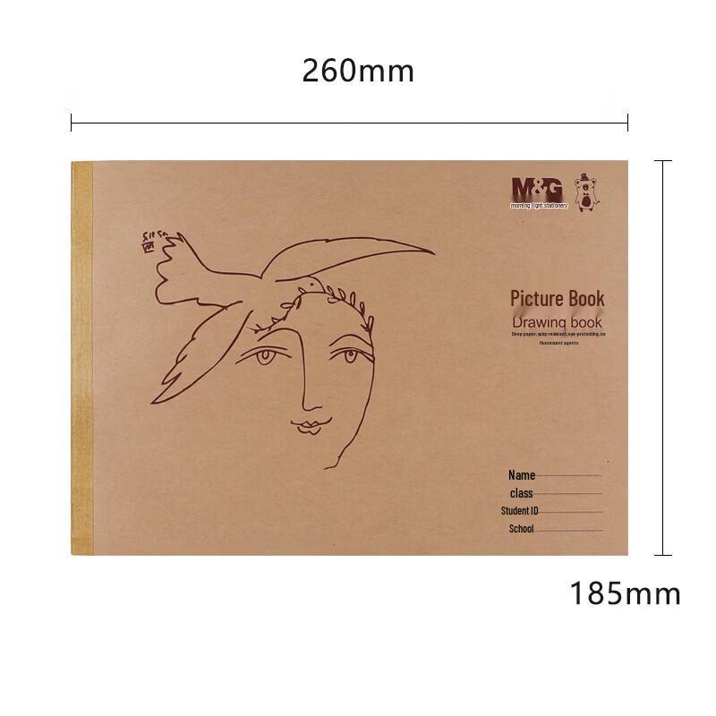 Студенческие тетради M&G 16K для письма и рисования (10-Pack)
