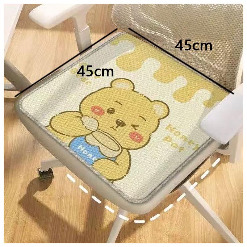 Zhang Jun Tu Multi-Purpose Ice Silk Cooling Seat Cushion