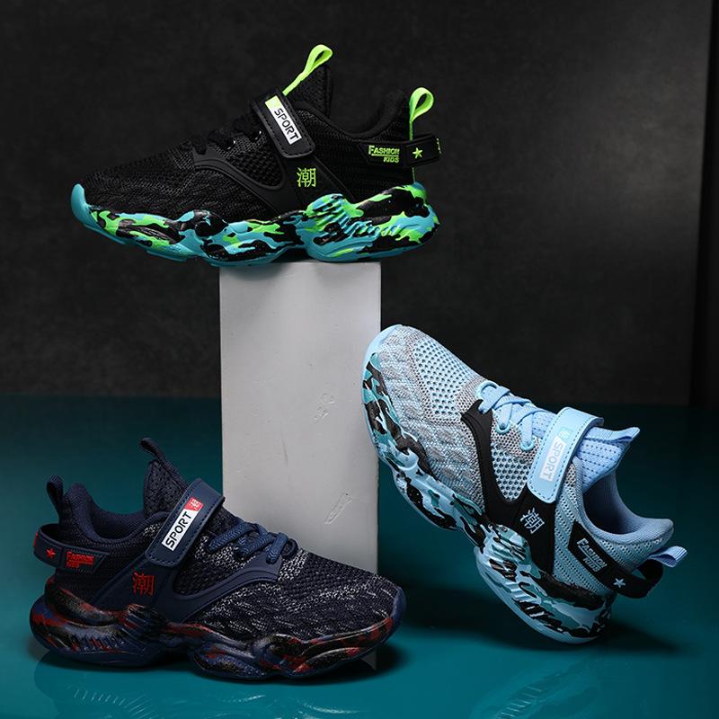Classmates new sports shoes boys classmates 2025 spring and summer tide brand middle and older children's mesh breathable mesh shoes children's single