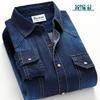 Men's Trendy Spring Classic Cotton Denim Long-Sleeve Shirt with Double Pockets