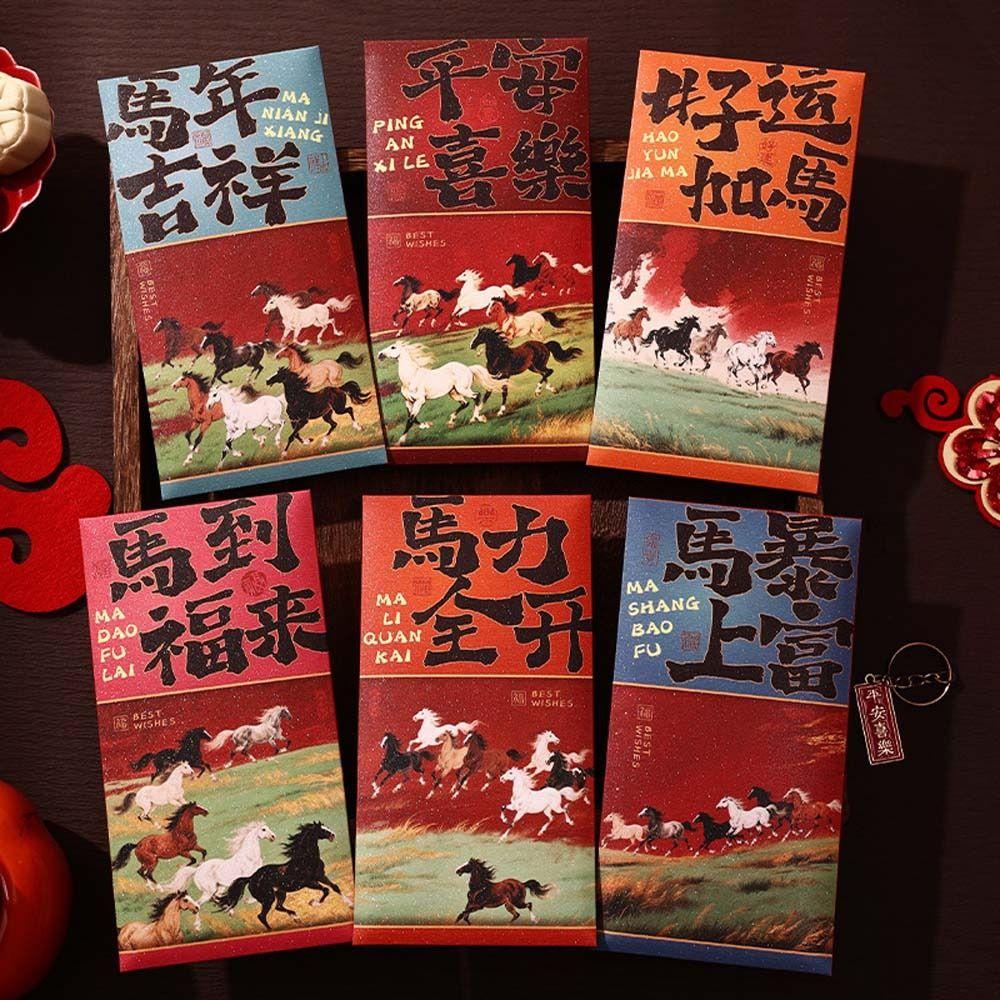 Traditional Bronzing Year of Horse Red Envelopes Money Envelope  Traditional Celebration