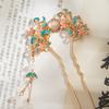 Light Luxury Jewelry Hairpin Vintage Chinese Style Drip Oil Flower Step Shake Exquisite Elegant U Shaped Flower Hair Stick