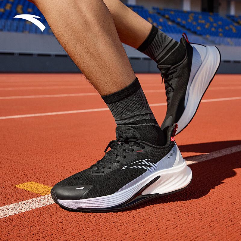 ANTA Rocket 6 Men s Racing Running Shoes with Nitrogen Tech 41