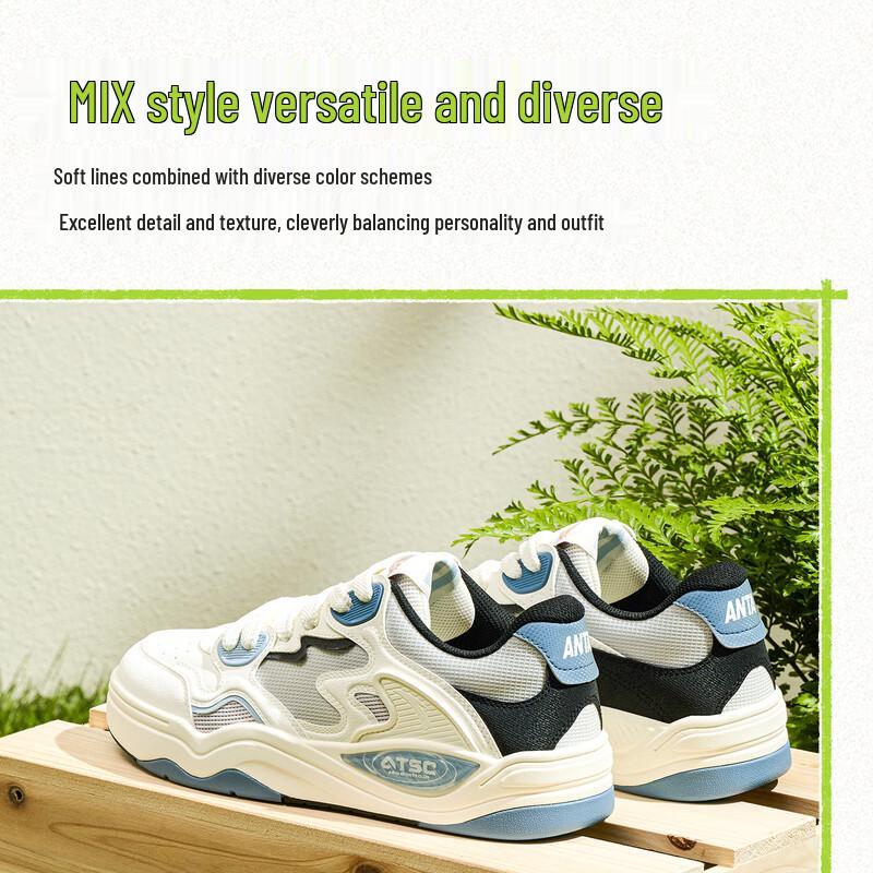 Anta Flame Basketball Culture Sneakers