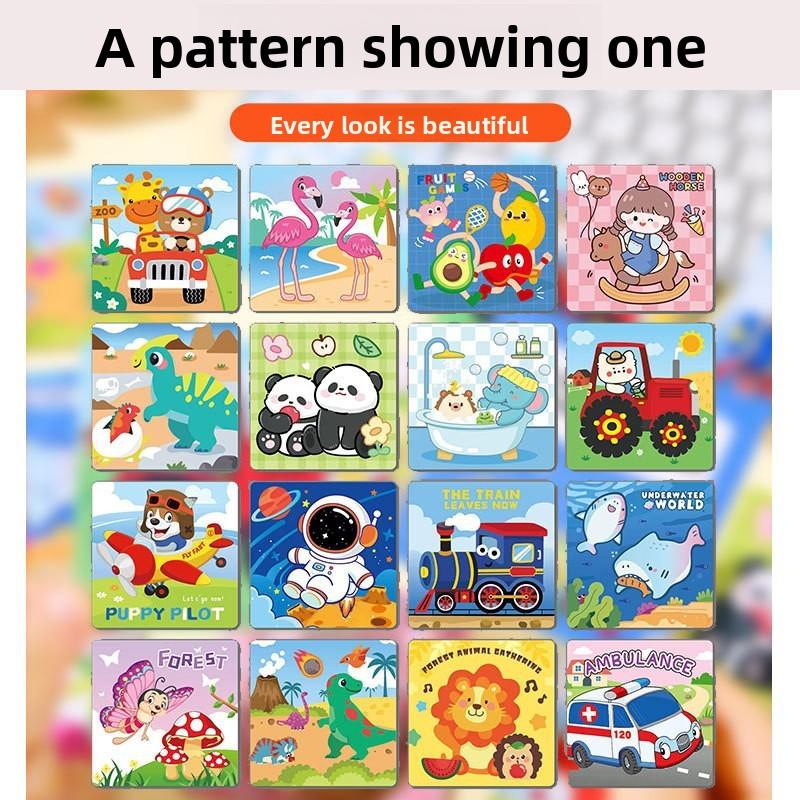16PCS Children's Cartoon Paper Jigsaw Puzzles Elementary School Boys and Girls Early Education Educational Toys Kindergarten Class Gifts