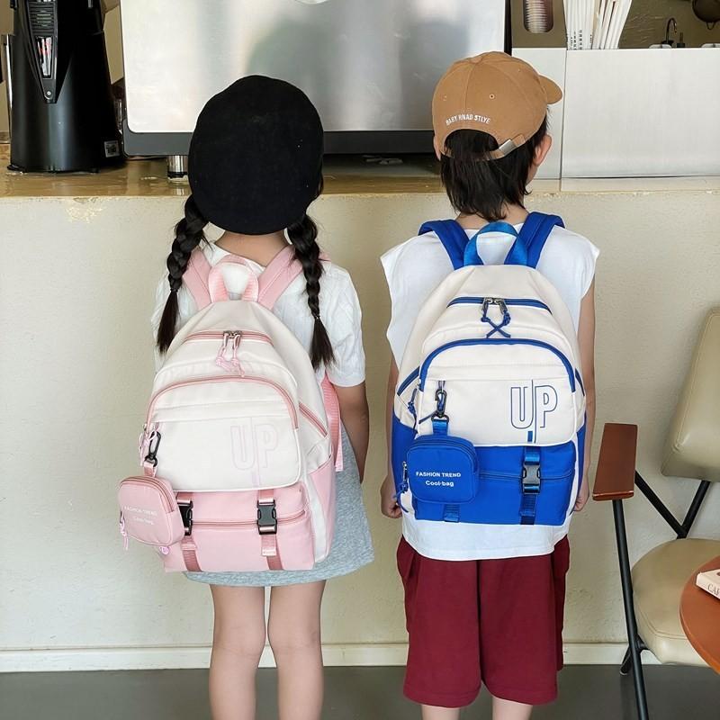 Lightweight Colorful Children's Travel Backpack Perfect For School And Trips