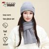 Women's Knitted Hat and Scarf Set
