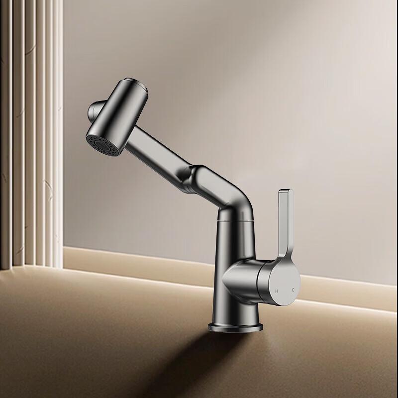 Huida HWM6020-A01GD Swivel Hot & Cold Basin Faucet