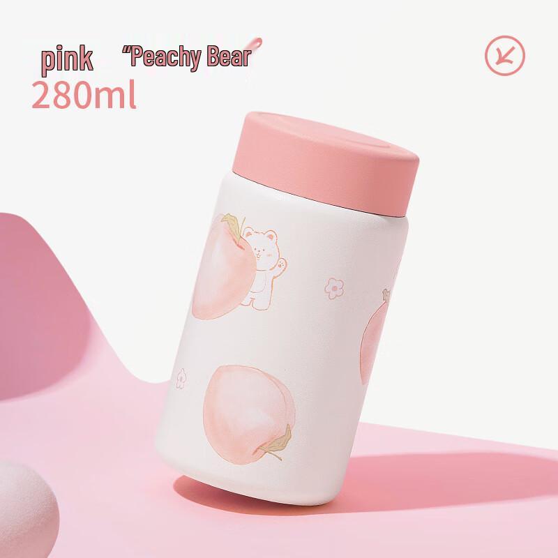 Dilebaier Mini Portable Thermos Cup