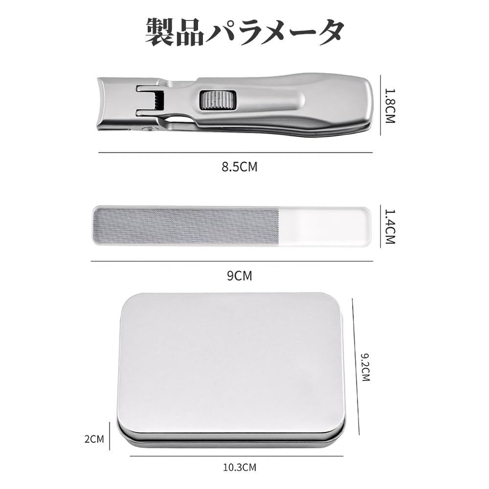 LONGAIXIN Set Premium di Tagliaunghie in Acciaio Inossidabile con Unghie Extra Grandi e Custodia, Adatto per Mani e Unisex, Design Anti-Schizzo, Apertura,