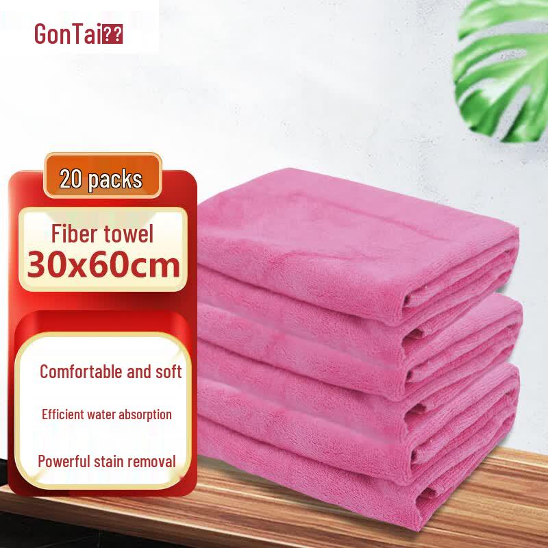 Gongtai Multi-purpose Microfiber Cleaning Towels