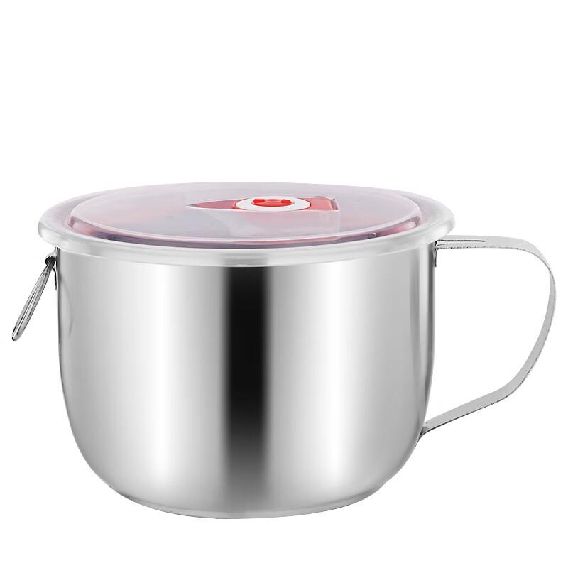 

Thickened Stainless Steel Instant Noodle Bowl with Lid