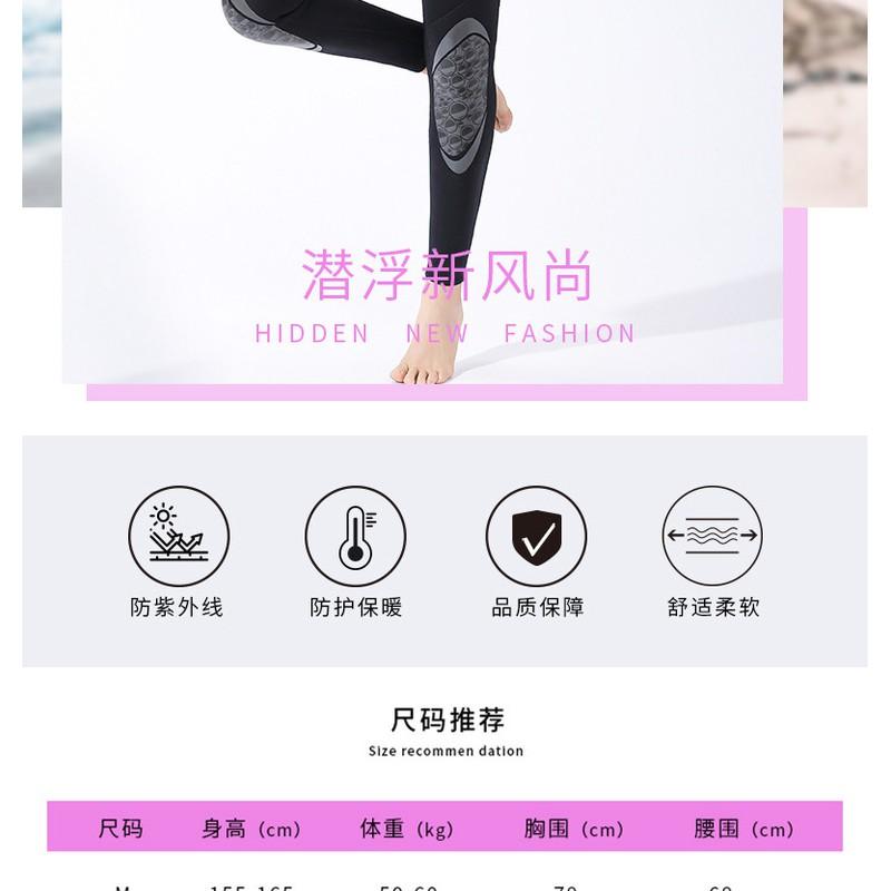 Womens 3mm Full-Body Front-Zip Wetsuit Surfing Diving Snorkeling Cold Water Swimming
