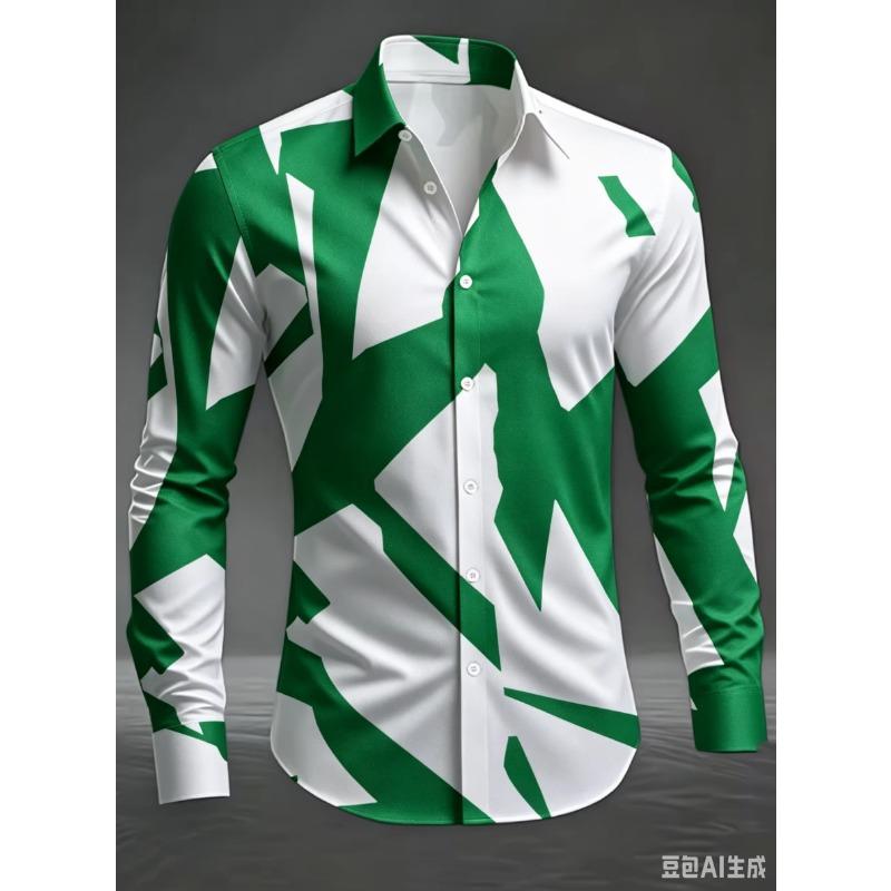 Men's Artistic Geometric Abstract Print Long Sleeve Dress Shirt Smooth Breathable Fabric Slim Fit Formal Business Casual Social