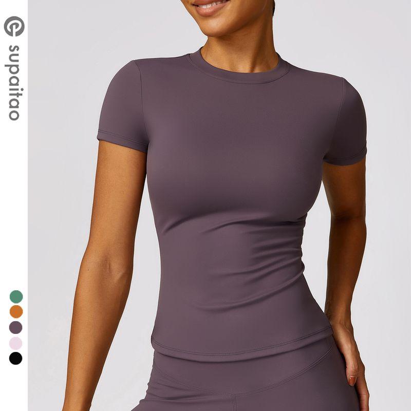 Supeitao Slim fit Short sleeve Yoga Clothes Top Sports T-shirt Tight Small round Neck Workout Clothes Outdoor Running Women Summer