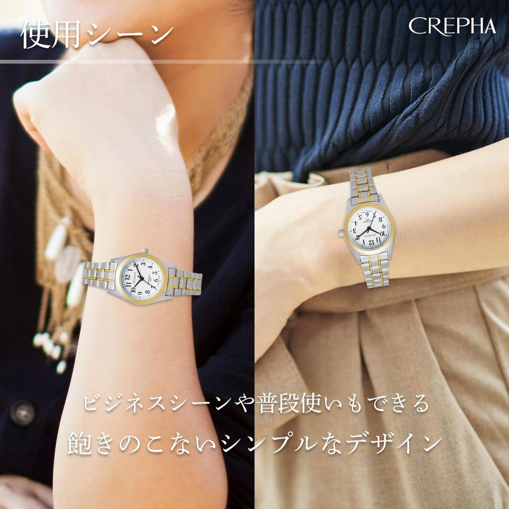 CREPHA Analog 10 ATM Water Simple Easy to Metal 14mm Band Suitable for High School and Junior High School White (Klepha) Women's Watch, Resistant,