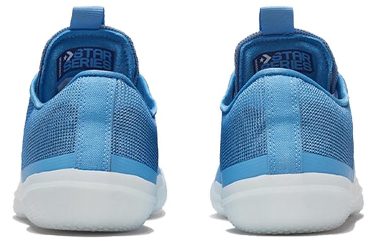 Men's Sneakers Converse All Star Pro BB Low Solstice University Blue/White-White