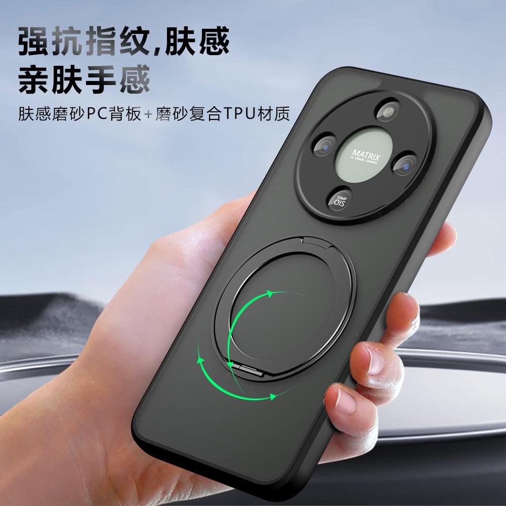 Applicable To Huawei Honor X9D Fog-sensitive Magnetic Suction Bracket Mobile Phone Case Honor X70 Anti-drop Honor Mgaic8Pro Case