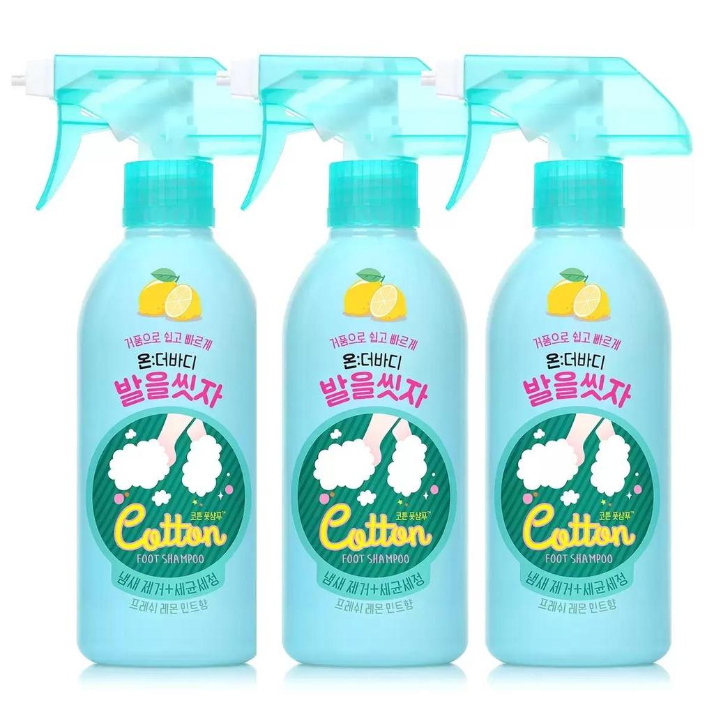 LG ON THE BODY Shampoo Lave-Pieds 1155ml