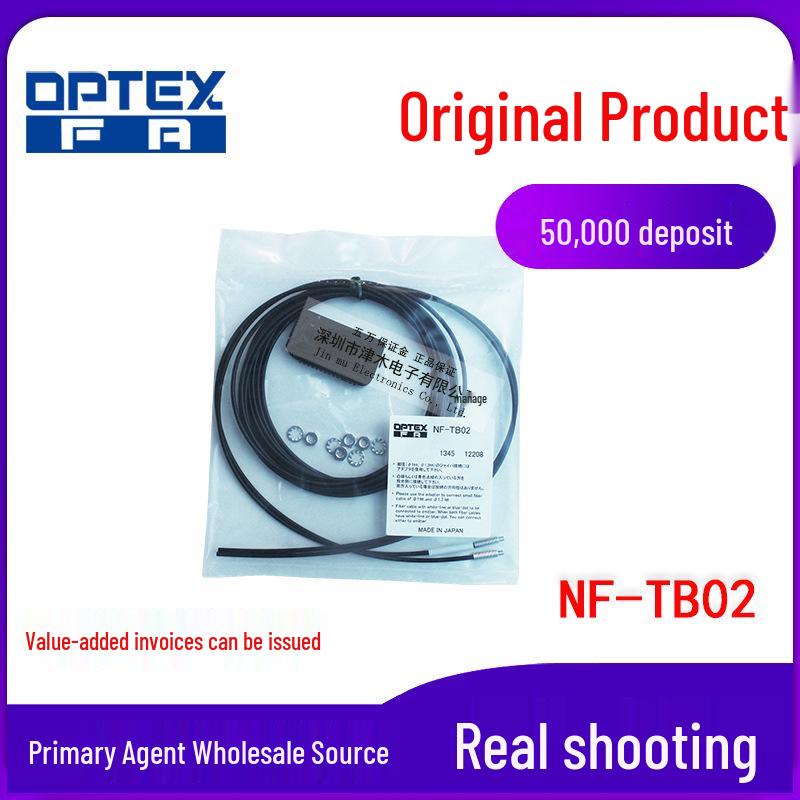 Genuine OPTEX NF-TB02 Long Distance Optical Fiber Sensor (M4 Through-beam) – Brand New