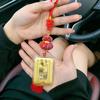 Year of the Horse: Golden Phone Charm & Keychain Pendant - 'Wealth by Imperial Decree' Auspicious Gift