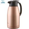 Jarra com Isolamento a Vácuo Zojirushi SH-HT19C 1,9L